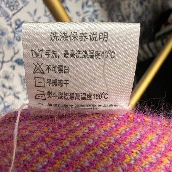 SAITU Multicolored Long Sweater, size not labeled - Picture 8 of 8